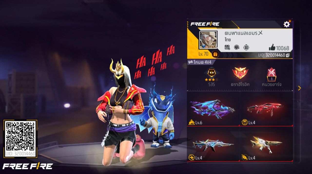 FREEFIRE