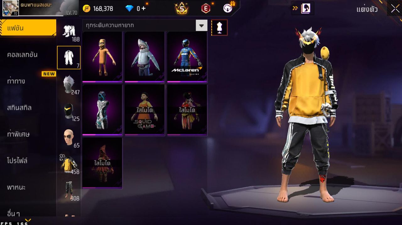 FREEFIRE