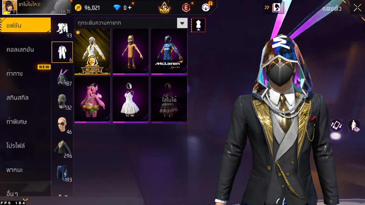 FREEFIRE