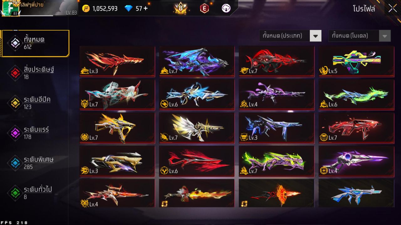 FREEFIRE