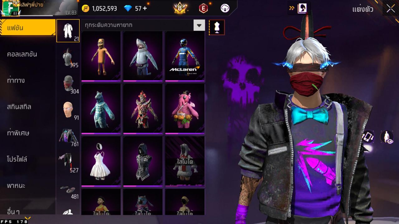 FREEFIRE