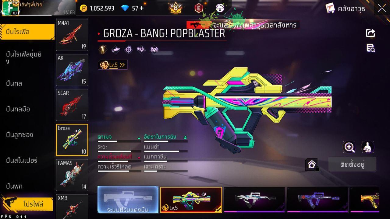 FREEFIRE