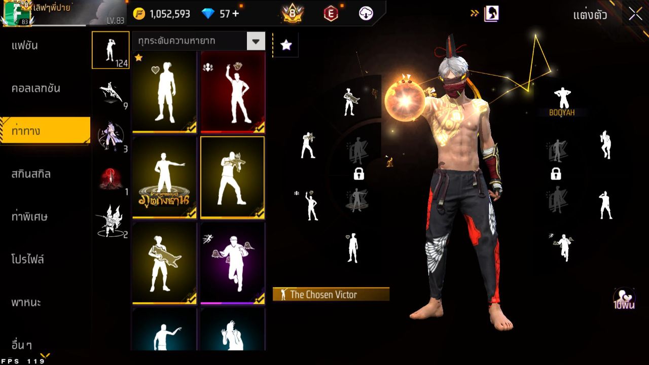 FREEFIRE