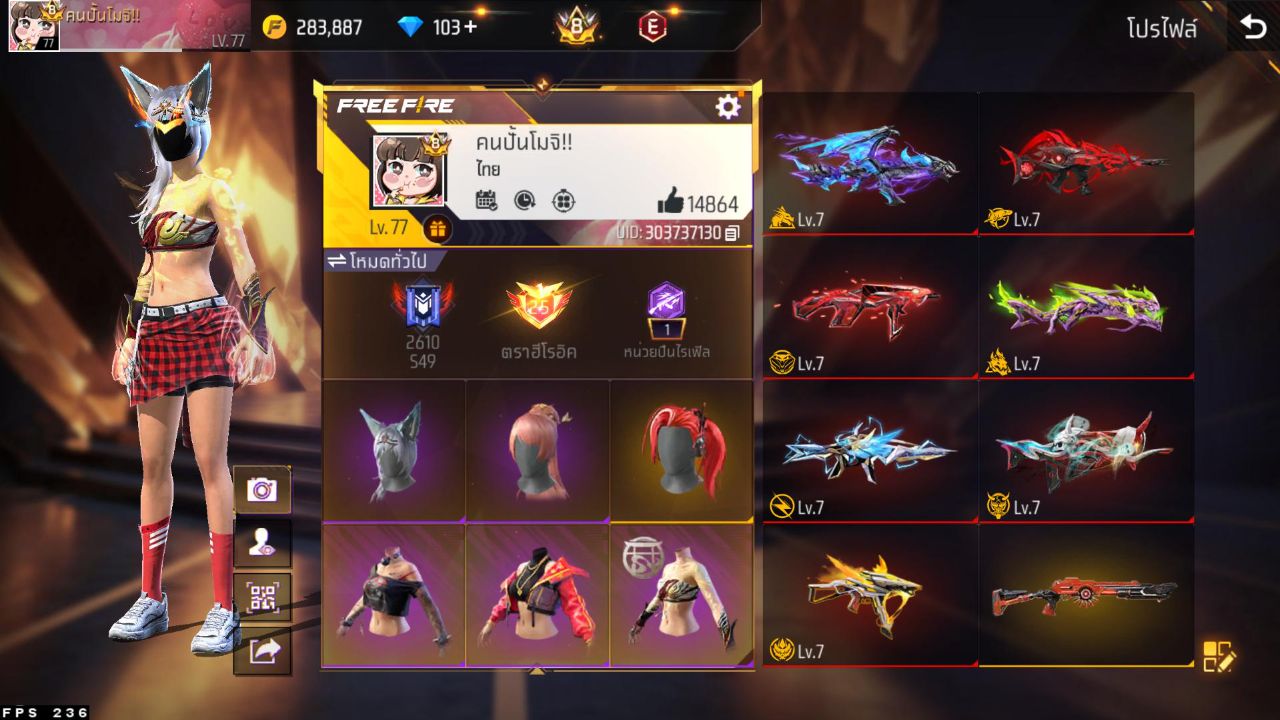 FREEFIRE