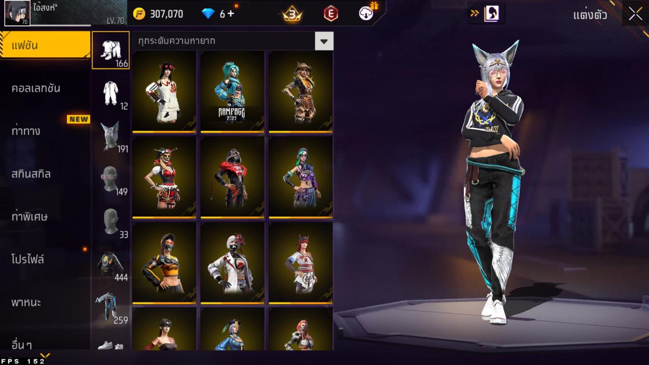 FREEFIRE