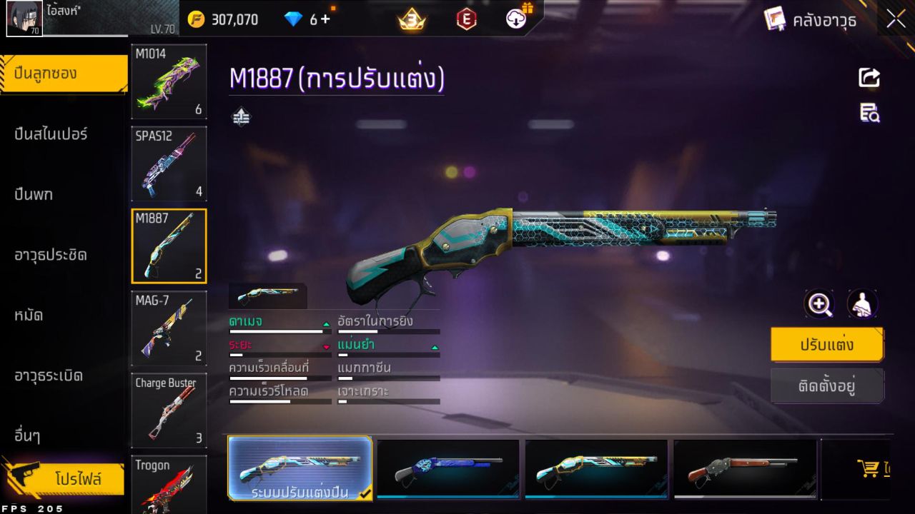 FREEFIRE