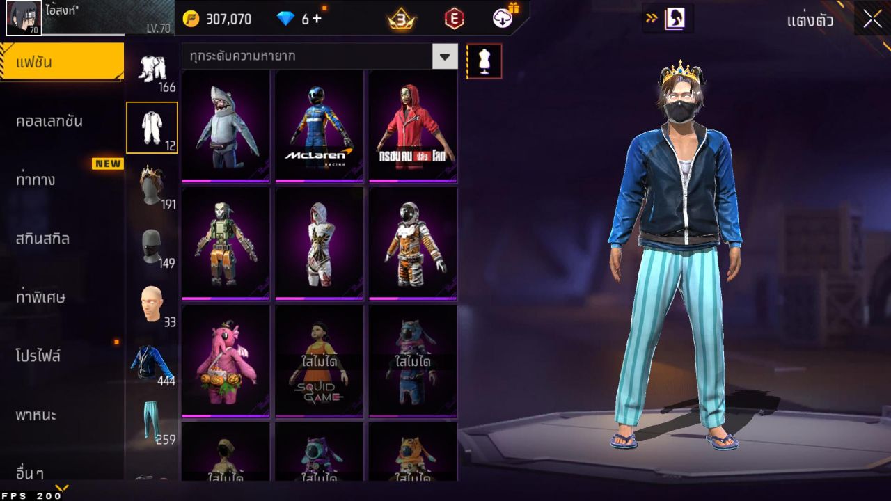 FREEFIRE