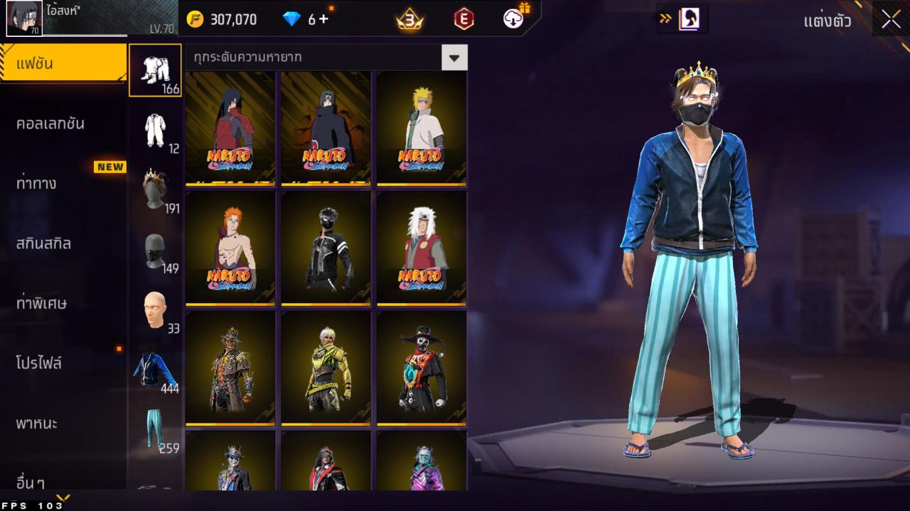 FREEFIRE