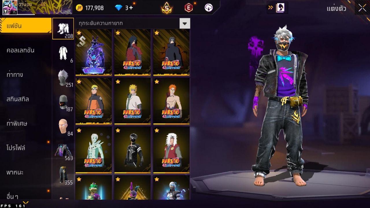 FREEFIRE