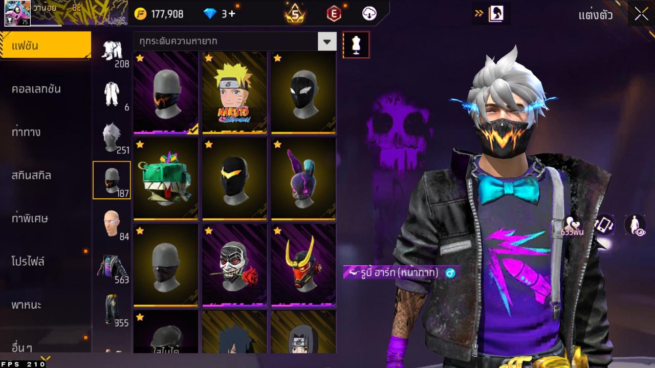 FREEFIRE