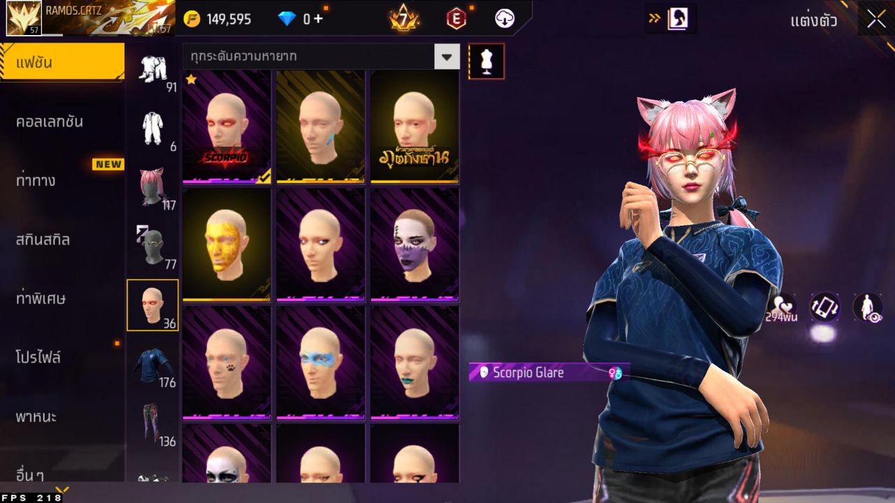 FREEFIRE