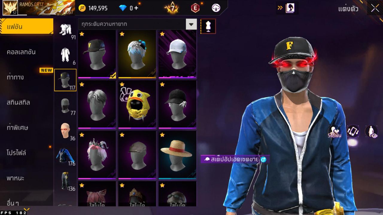 FREEFIRE