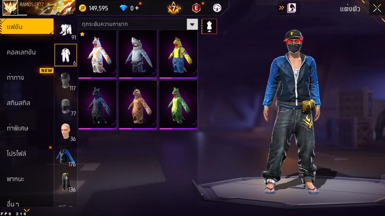 FREEFIRE
