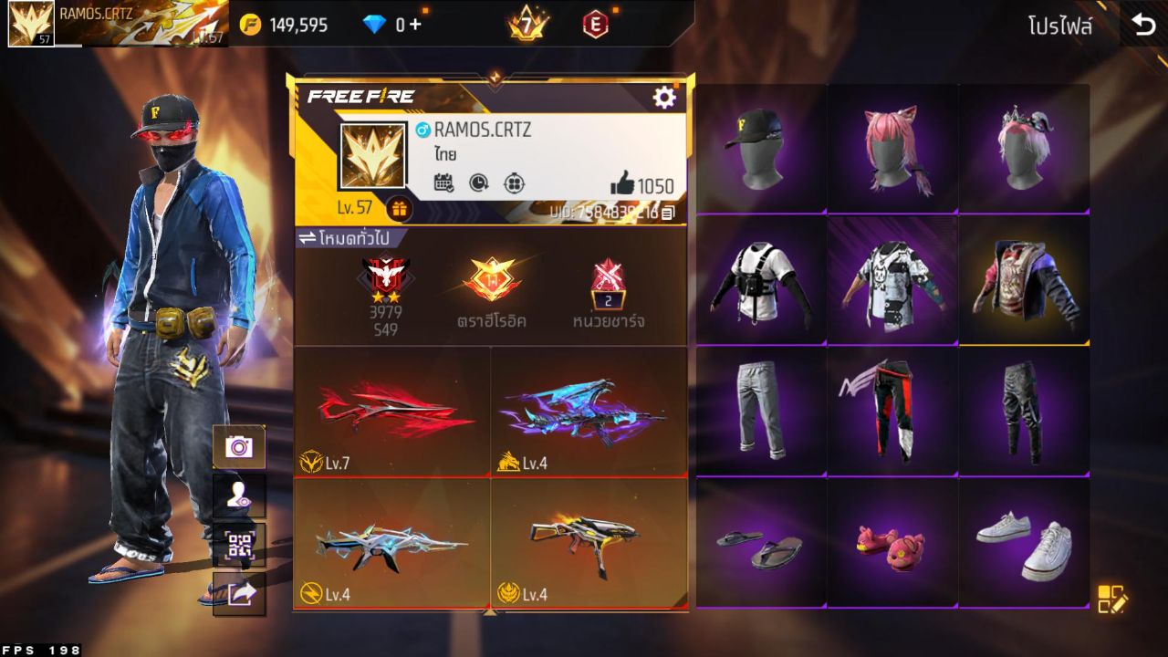 FREEFIRE