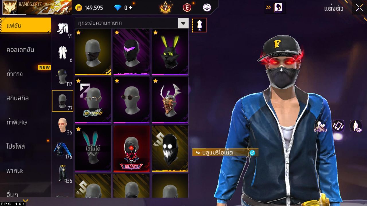 FREEFIRE