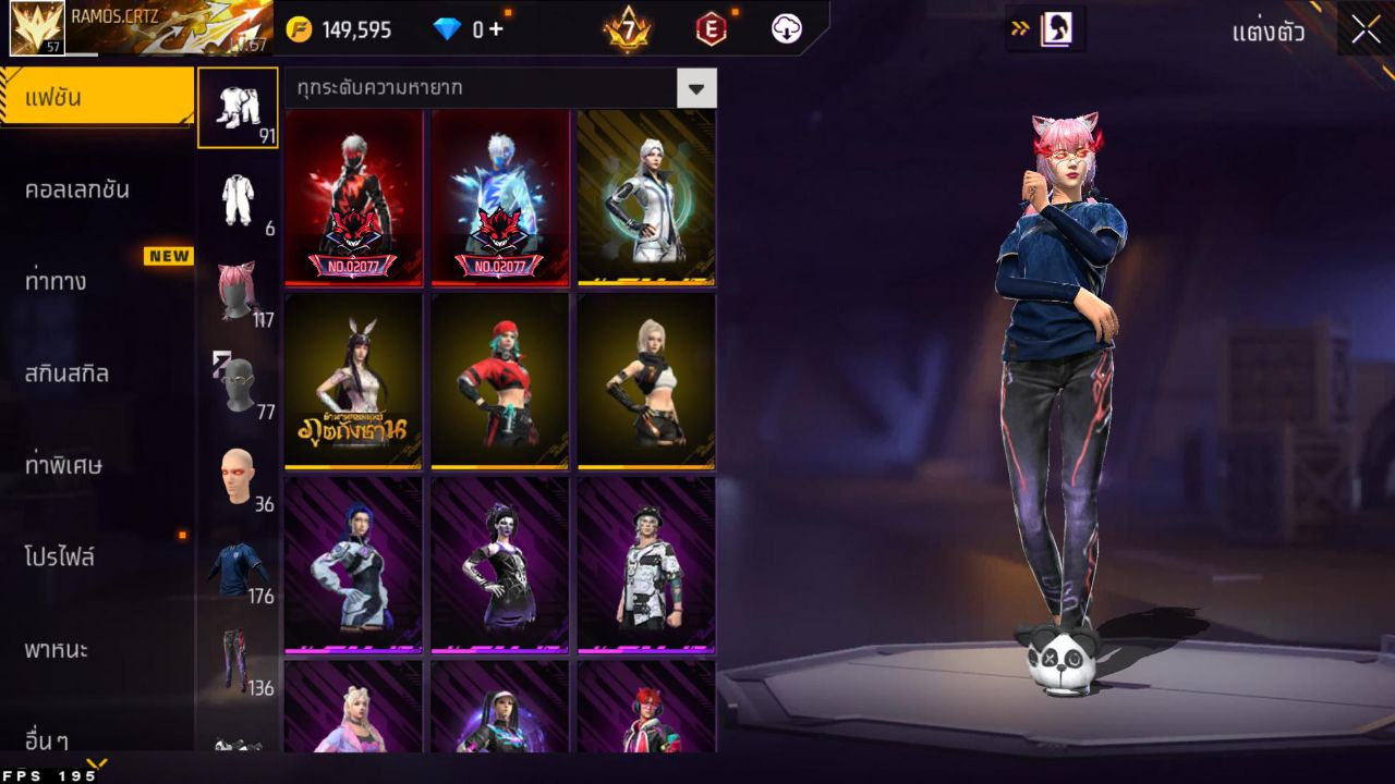 FREEFIRE