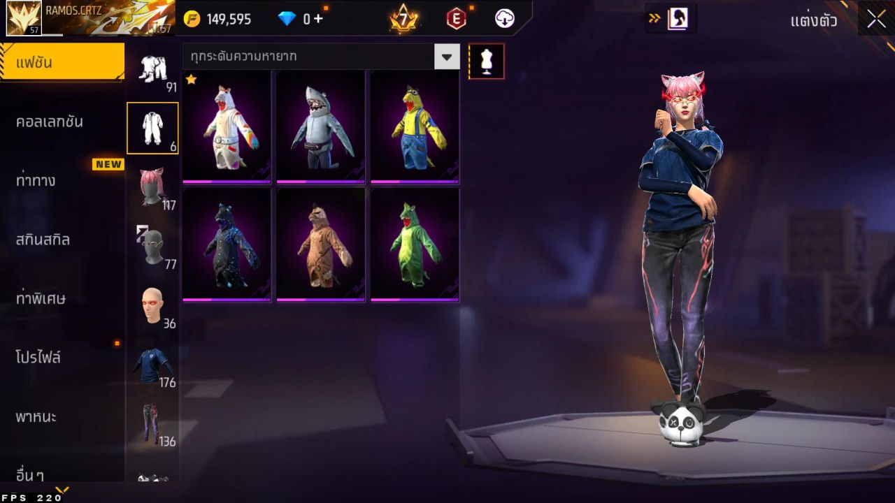 FREEFIRE