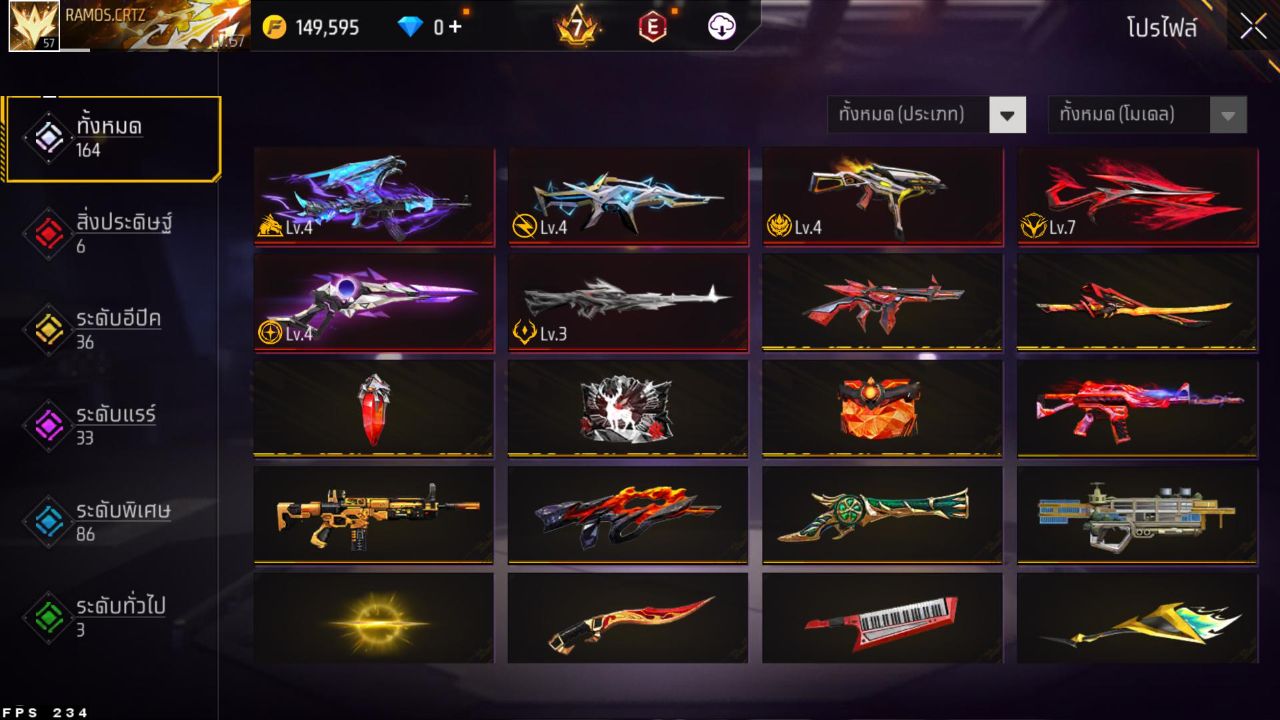 FREEFIRE