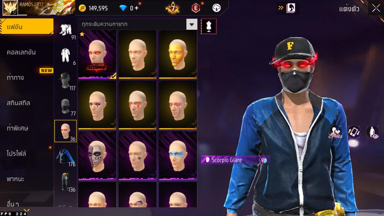FREEFIRE