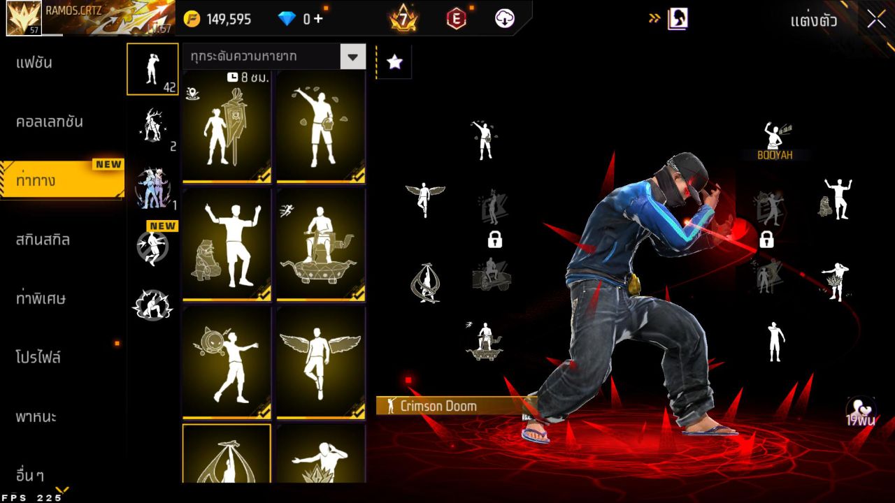 FREEFIRE