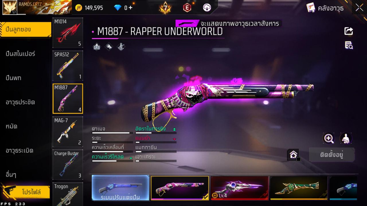 FREEFIRE