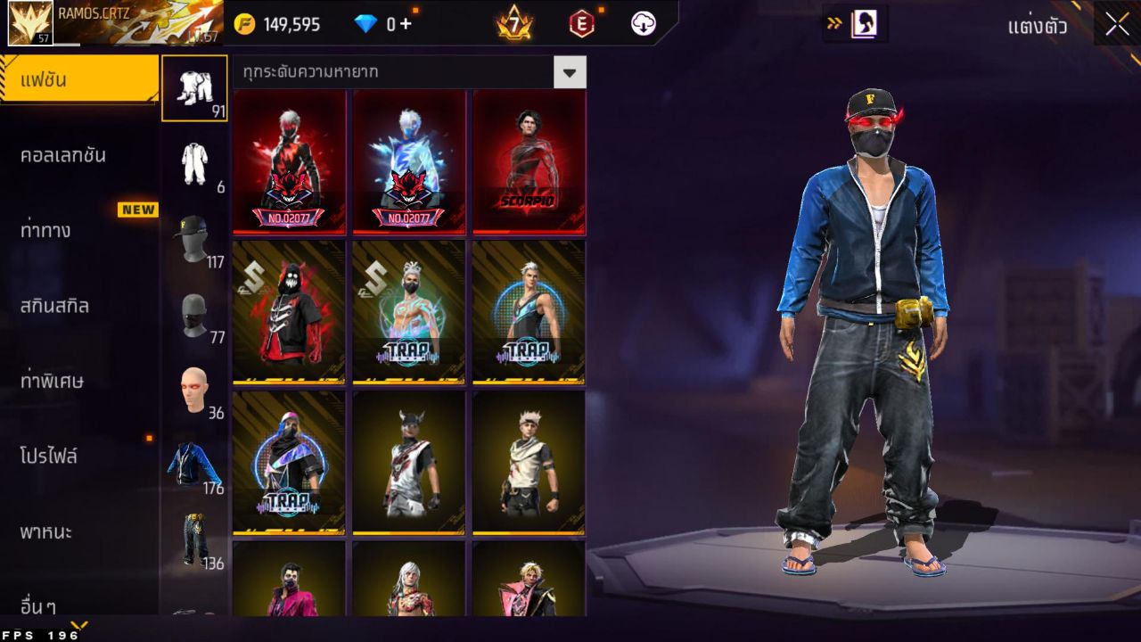 FREEFIRE