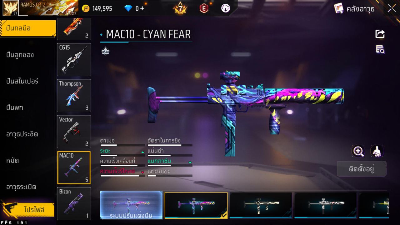 FREEFIRE