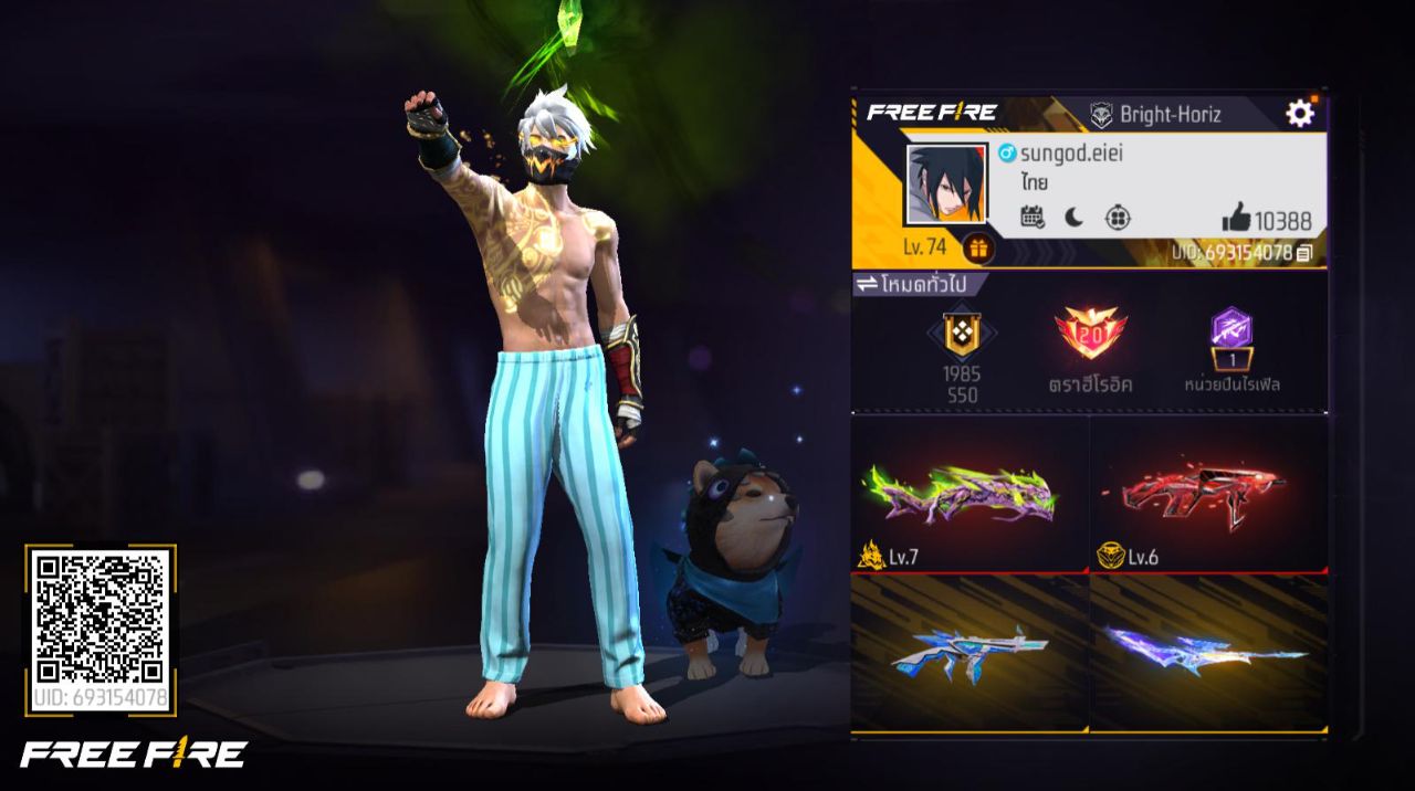 FREEFIRE
