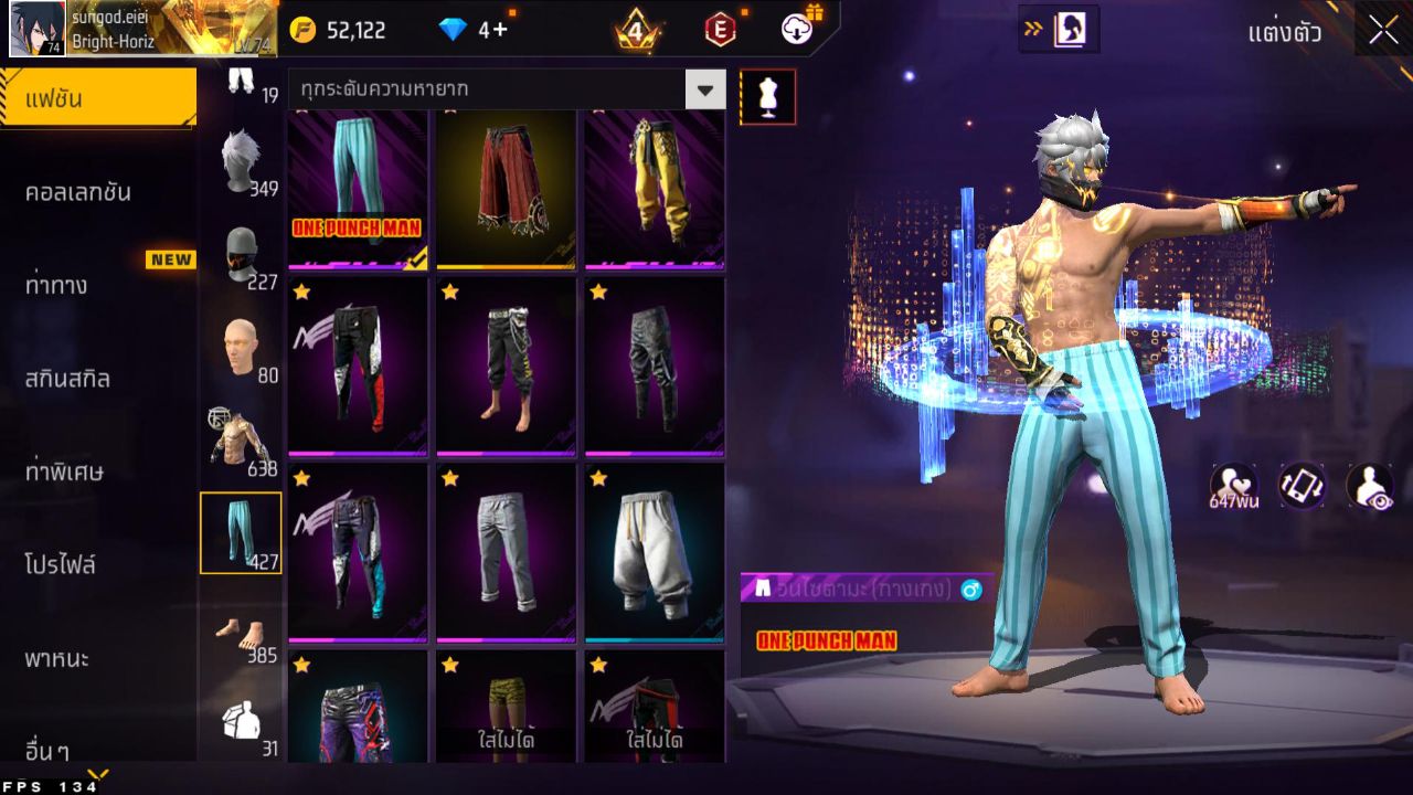 FREEFIRE
