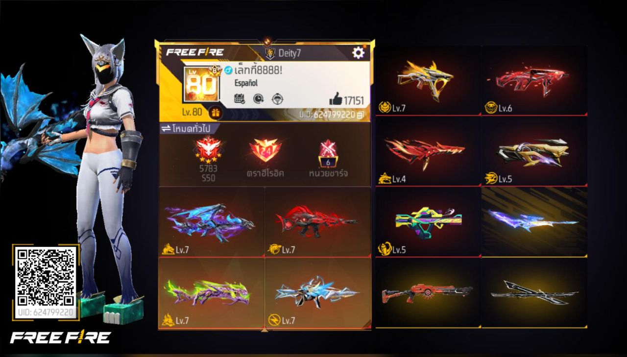 FREEFIRE