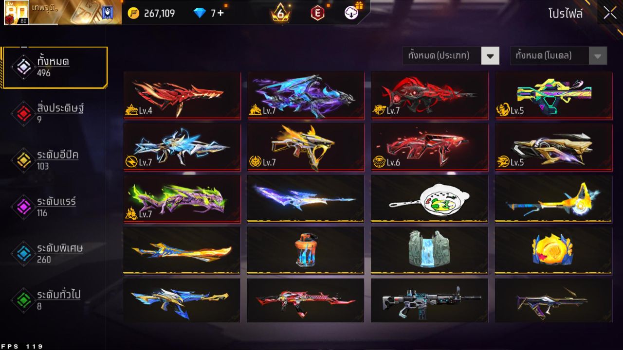 FREEFIRE