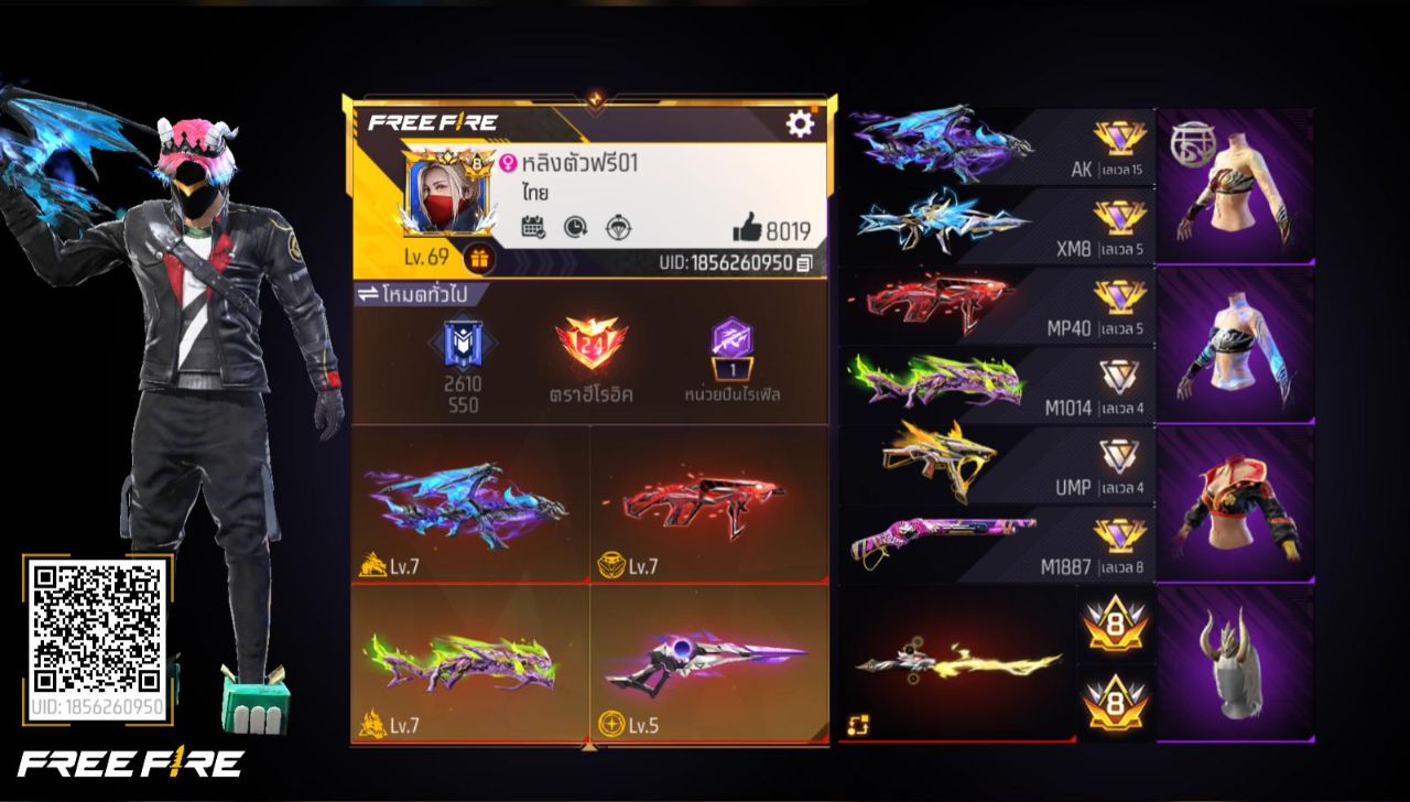 FREEFIRE