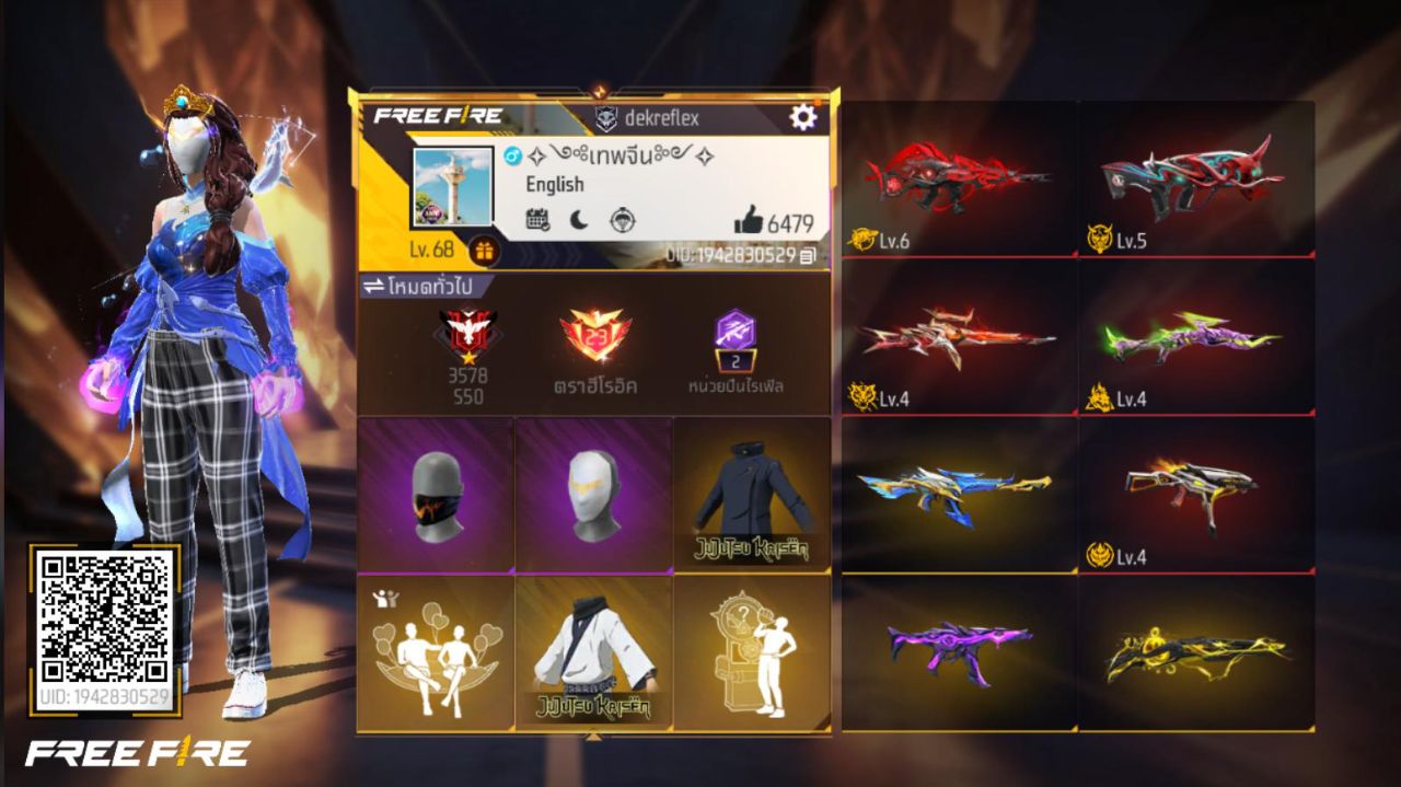 FREEFIRE