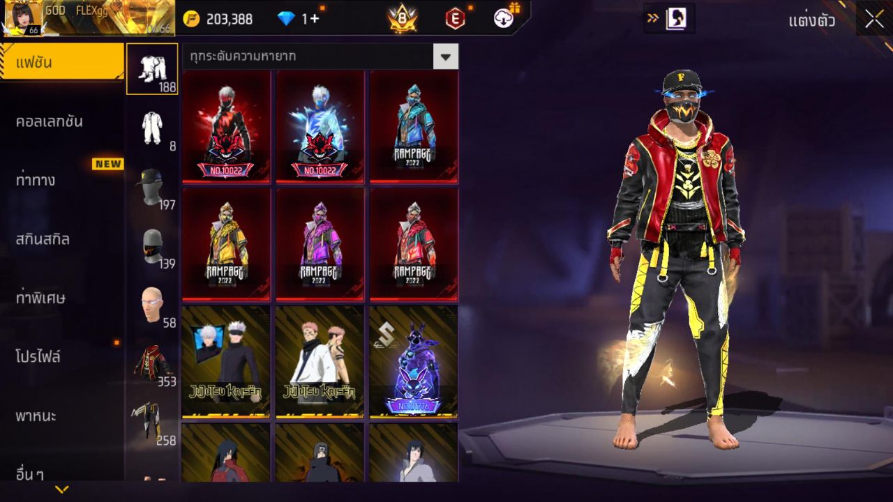 FREEFIRE