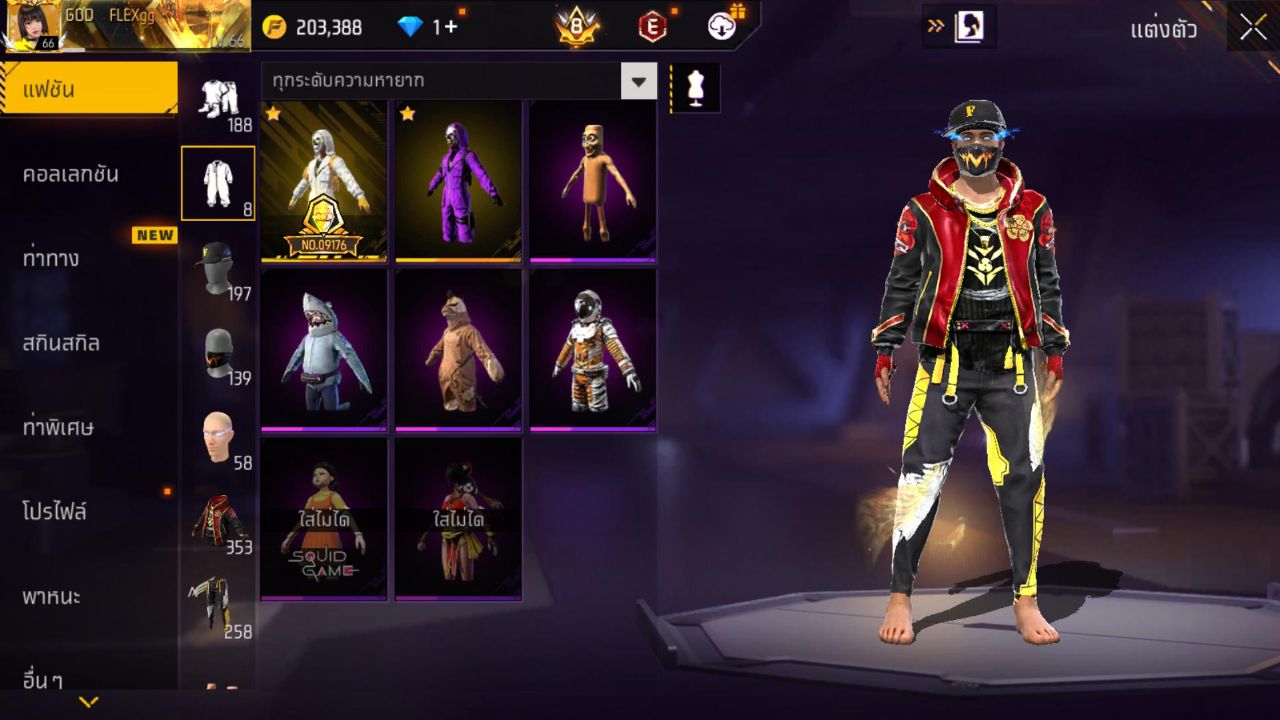 FREEFIRE