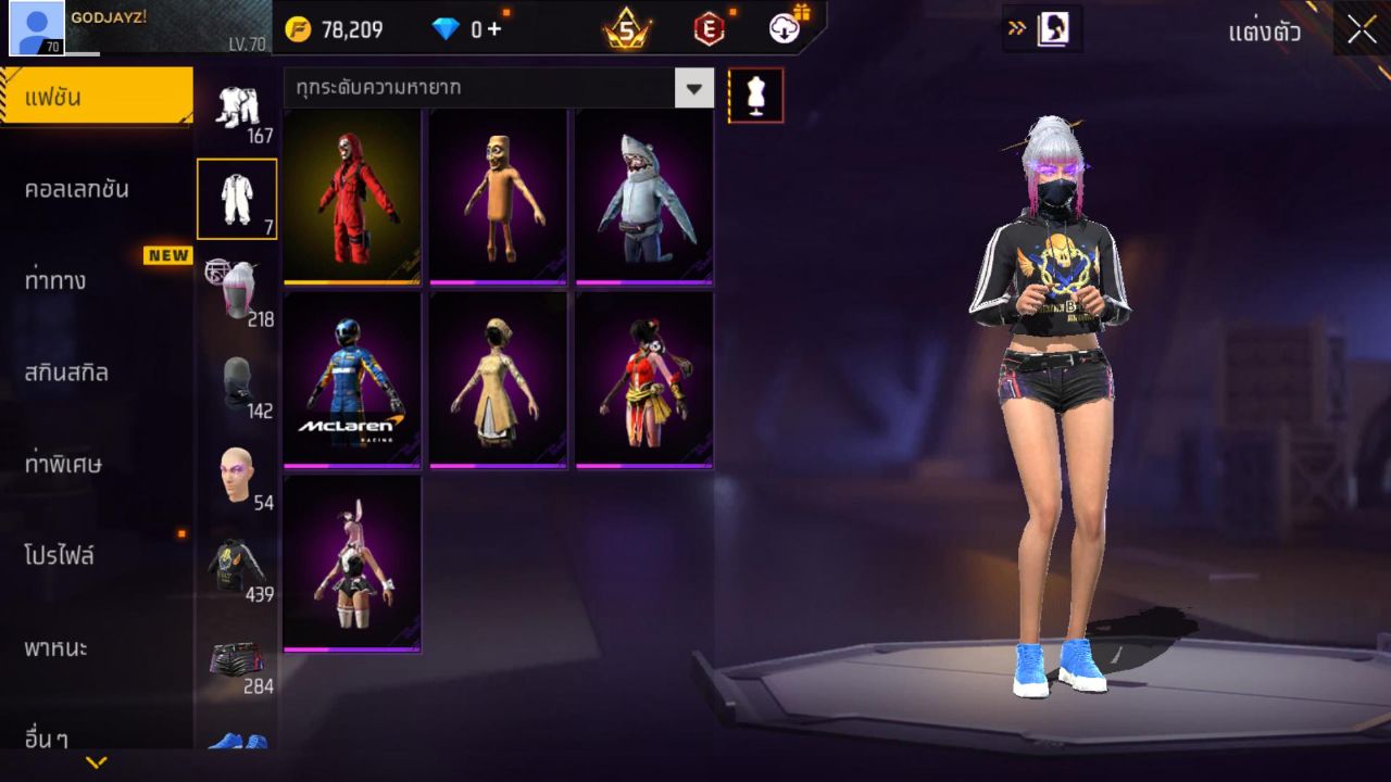FREEFIRE