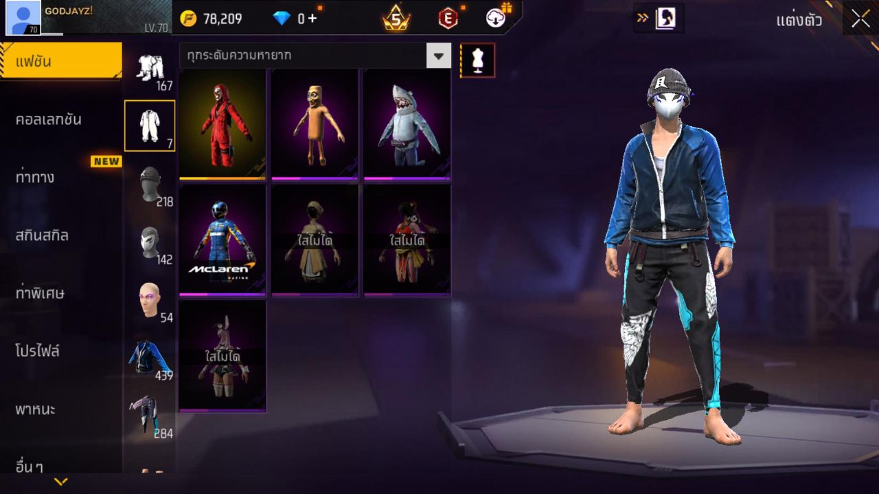 FREEFIRE