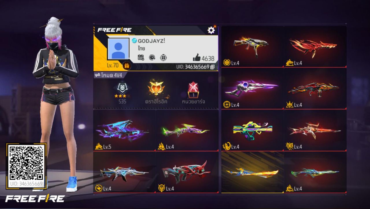 FREEFIRE