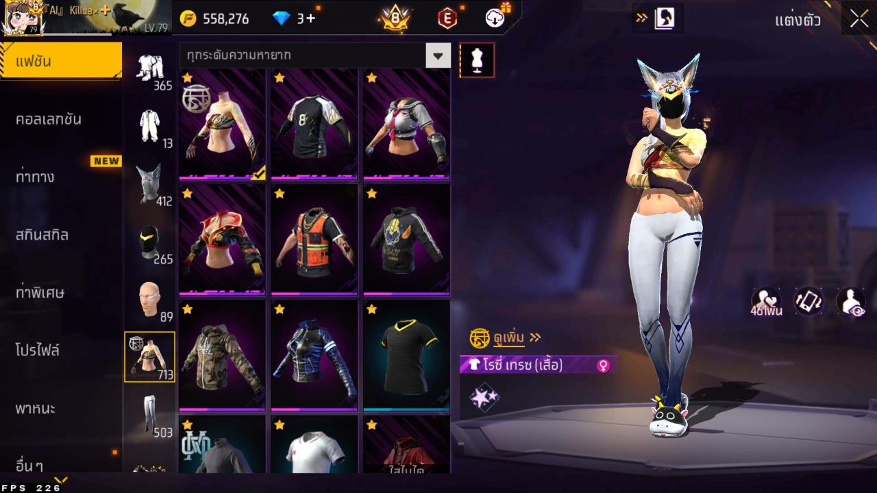 FREEFIRE