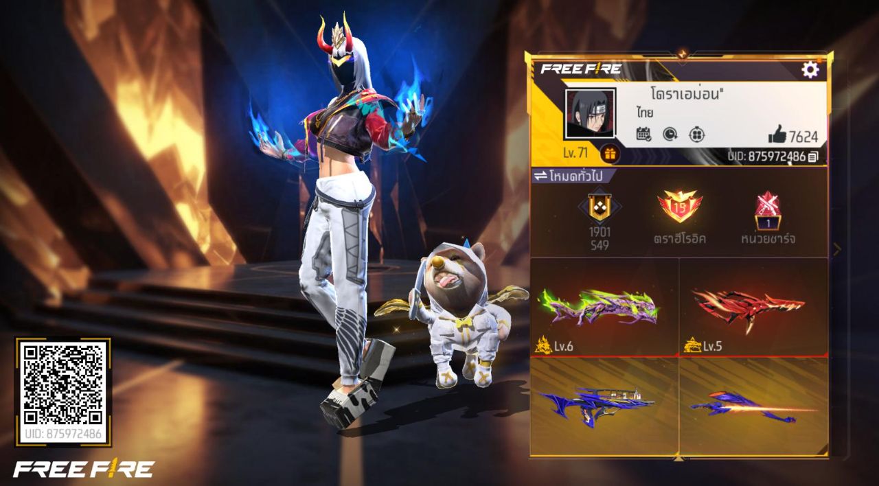 FREEFIRE