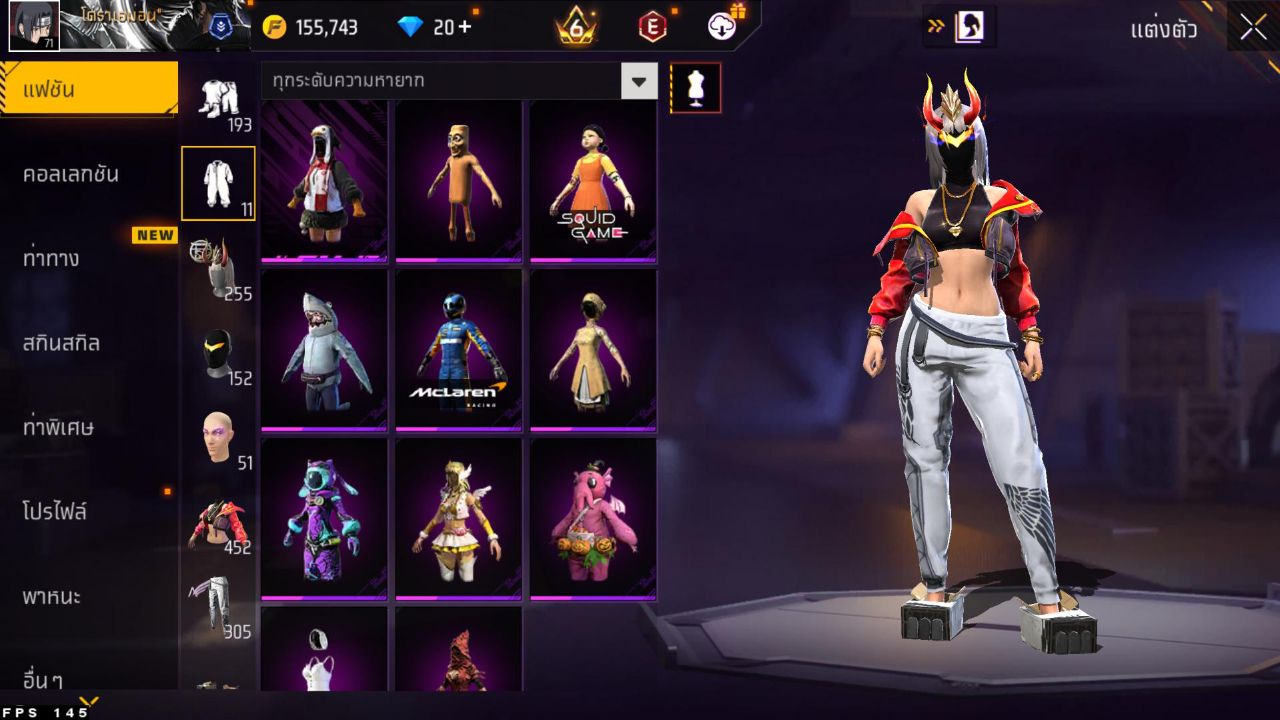 FREEFIRE