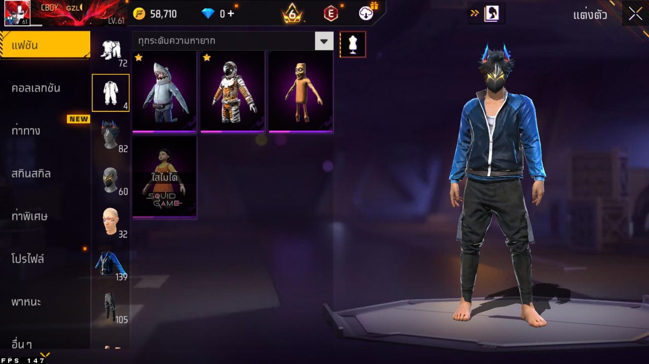 FREEFIRE