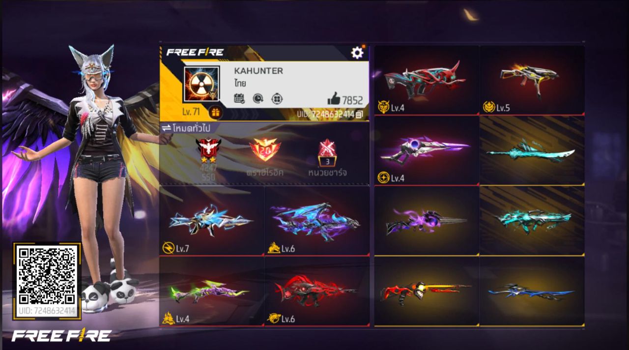 FREEFIRE
