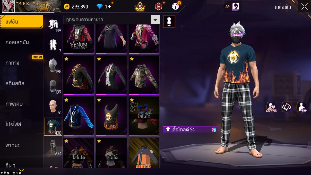 FREEFIRE