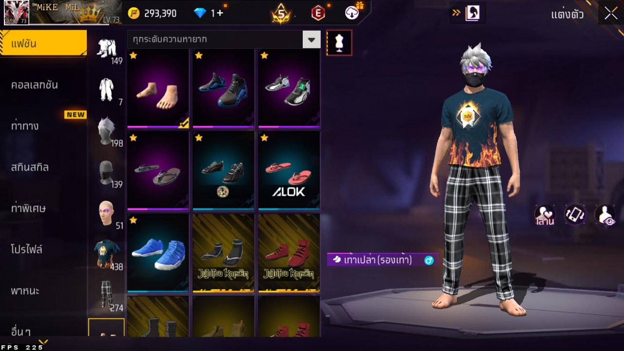 FREEFIRE