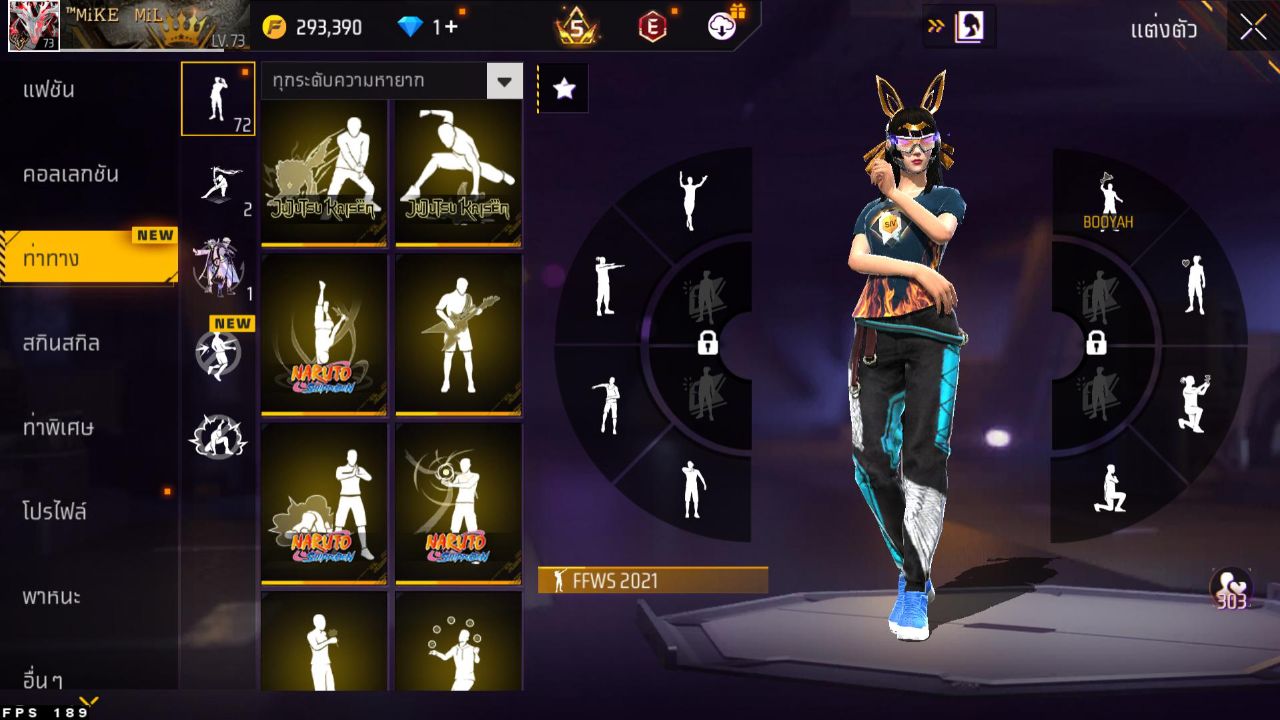 FREEFIRE
