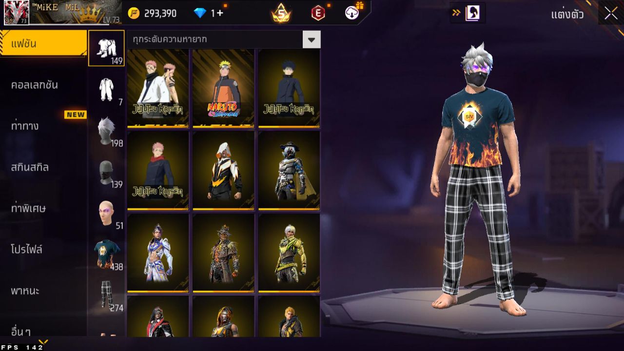 FREEFIRE
