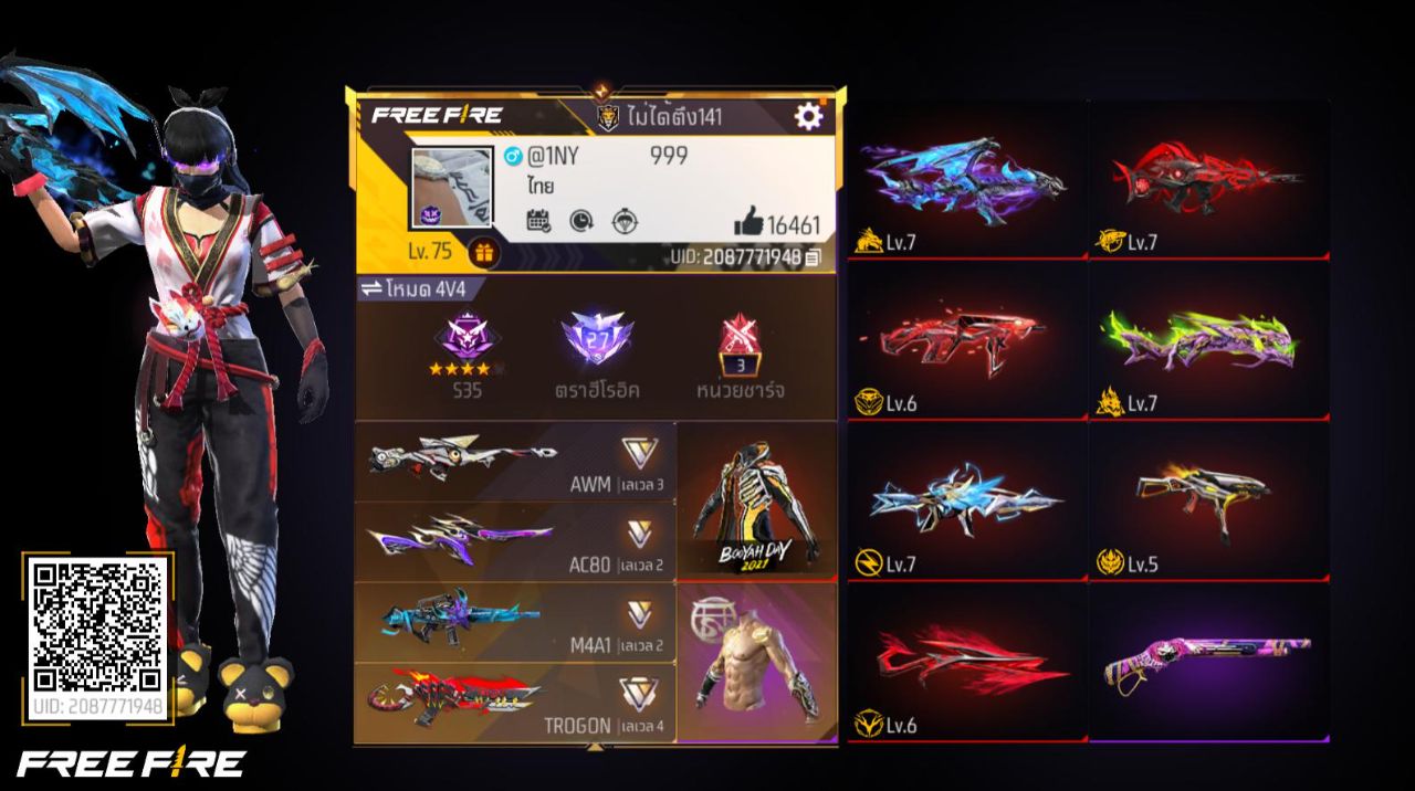 FREEFIRE
