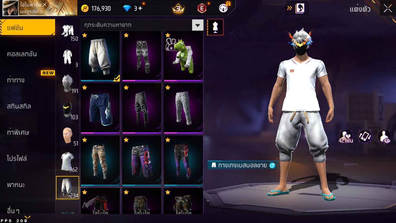 FREEFIRE