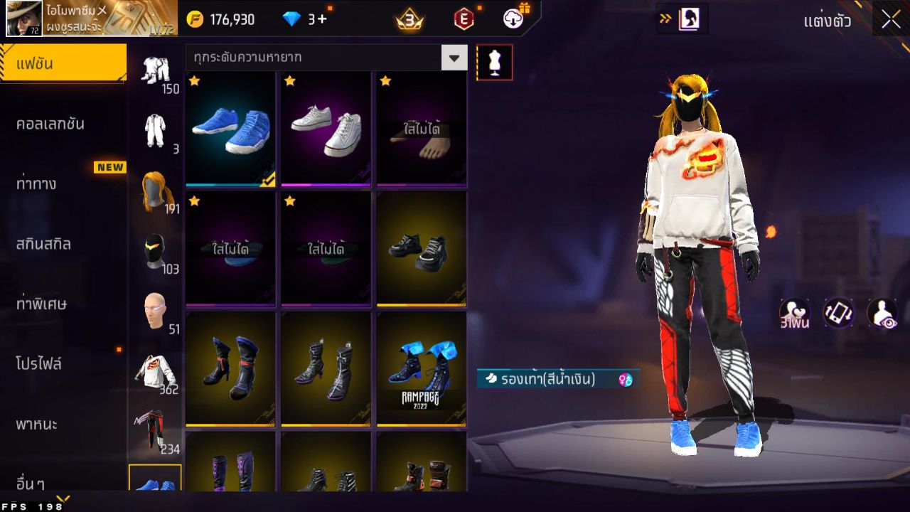 FREEFIRE